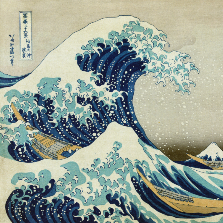 Main image kana